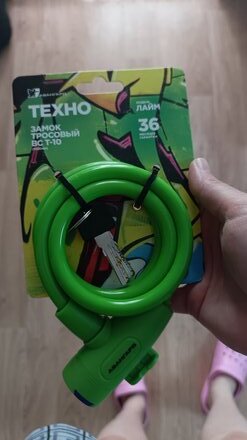 Замок велосипедный тросовый, Авангард, Техно, 1000 мм, ВС-Т10, лайм, 7323 - фото 9 от пользователя