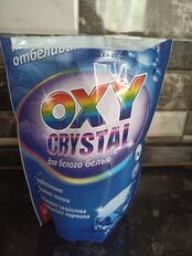 Отбеливатель Oxy cristal, 600 г, порошок, для белого, кислородный, СТ-17 - фото 2 от пользователя