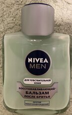 Бальзам после бритья, Nivea, Восстанавливающий, для чувствительной кожи, 100 мл, 88563 - фото 1 от пользователя