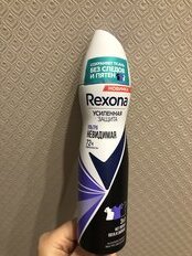 Дезодорант Rexona, Ультраневидимый, для женщин, спрей, 150 мл - фото 6 от пользователя