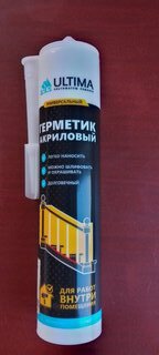 Герметик акриловый, Ultima, SealUl, SealUlt_280, 280 мл, белый - фото 1 от пользователя