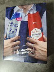 Набор подарочный для мужчин, Head &amp; Shoulders, шампунь от перхоти 7в1 270 мл + Old Spice гель для душа Whitewat - фото 8 от пользователя