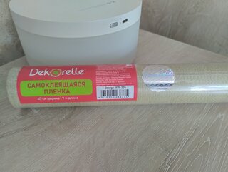 Пленка самоклеящаяся Dekorelle, 0.45х7 м, дерево, XW-235 - фото 6 от пользователя