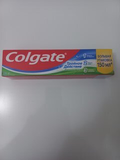 Зубная паста Colgate, Тройное действие, 150 мл - фото 4 от пользователя