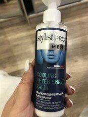 Бальзам после бритья, STYLIST PRO Men, для чувствительной кожи, Увлажняющий, 190 мл - фото 3 от пользователя