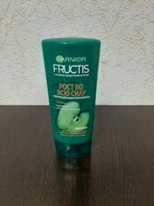 Бальзам против выпадения волос, Garnier, Fructis Рост во всю силу, 200 мл - фото 3 от пользователя