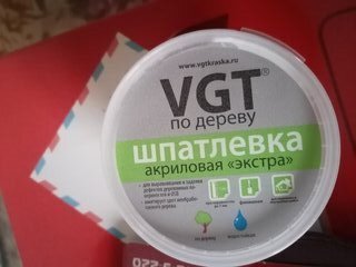 Шпатлевка VGT, Экстра, акриловая, по дереву, белая, 0.3 кг - фото 4 от пользователя