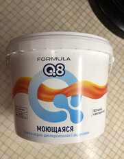 Краска воднодисперсионная, Formula Q8, акриловая, универсальная, моющаяся, влагостойкая, матовая, белоснежная, 3 кг - фото 2 от пользователя