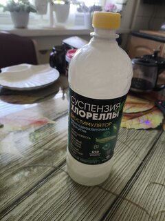 Удобрение Суспензия хлореллы, стимулятор роста, жидкость, 1 л, Био-комплекс - фото 4 от пользователя