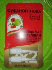 Инсектицид Фуфанон-Нова, от вредителей на плодовых, ягодных, овощных культурах, жидкость, 2 шт, 2 мл, Зеленая аптека Садовода - фото 7 от пользователя