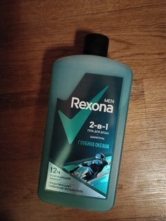 Гель для душа и шампунь Rexona, 2 в 1 Глубина океана, для мужчин, 750 мл - фото 7 от пользователя