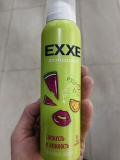 Дезодорант Exxe, Fruit kiss, Свежесть и нежность, для женщин, спрей, 150 мл - фото 8 от пользователя