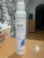 Сухой шампунь Прелесть Professional, Extra Fresh, для всех типов волос, 200 мл - фото 6 от пользователя