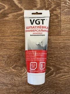 Шпатлевка VGT, 27225, акриловая, универсальная, для внутренних и наружных работ, 0.33 кг - фото 6 от пользователя