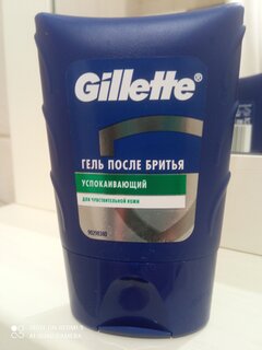 Гель после бритья после бритья, Gillette, для чувствительной кожи, 75 мл, GLS-84875015 - фото 7 от пользователя