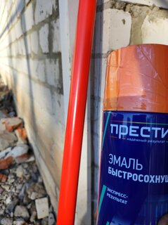Эмаль аэрозольная, Престиж, универсальная, быстросохнущая, акриловая, полуглянцевая, оранжевая, 425 мл - фото 1 от пользователя