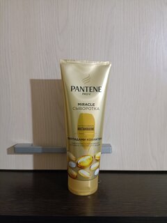 Сыворотка-ополаскиватель Pantene Pro-V, Miracle Интенсивное восстановление, 200 мл - фото 1 от пользователя