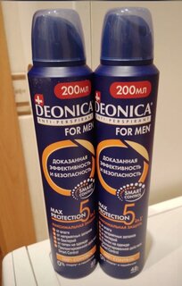 Дезодорант Deonica, 5 Protection, для мужчин, спрей, 200 мл - фото 1 от пользователя