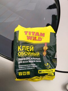 Клей универсальный, Titan Wild, 200 г, пакет, TWUni200-SP - фото 1 от пользователя