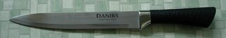 Нож кухонный Daniks, Novel, разделочный, нержавеющая сталь, 20 см, рукоятка пластик, YW-A238-SL - фото 4 от пользователя