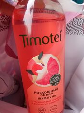 Шампунь Timotei, Роскошный объем, для тонких волос, 400 мл - фото 2 от пользователя