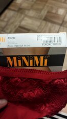 Трусы женск MINIMI BO223 Слип 46 (M) красный - фото 5 от пользователя