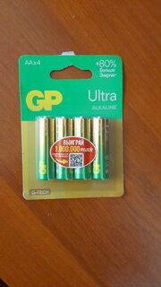 Батарейка GP, АА (LR6, 15A), 15AUA21-2CRSBC4, щелочная, блистер, 4 шт, 1230 - фото 7 от пользователя