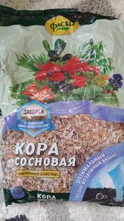 Кора сосновая 2.5 л, Фаско - фото 8 от пользователя