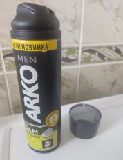 Пена для бритья, Arko Men, Hemp, 200 мл, 509939 - фото 4 от пользователя