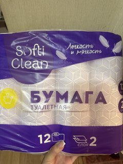 Туалетная бумага Softi Clean, 2 слоя, 12 шт, 15.31 м, с втулкой, белая - фото 6 от пользователя