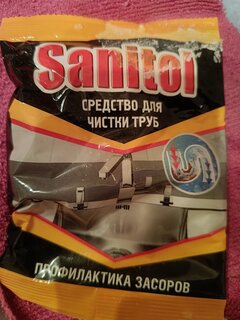 Средство от засоров Sanitol, порошок, 90 г, сухое - фото 3 от пользователя