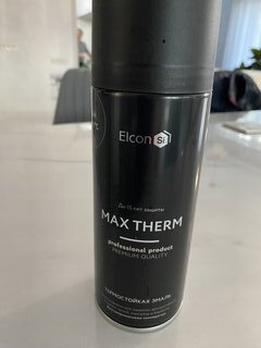 Эмаль аэрозольная, Elcon, декоративная, термостойкая, быстросохнущая, матовая, черная, 520 мл, до 1000 градусов - фото 3 от пользователя
