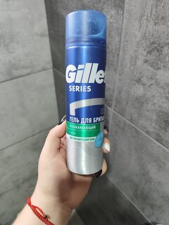 Гель для бритья, Gillette, Series Sensitive, для чувствительной кожи, 200 мл, 84857385 - фото 4 от пользователя