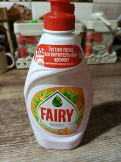 Средство для мытья посуды Fairy, Апельсин и Лимонник, 450 мл - фото 5 от пользователя