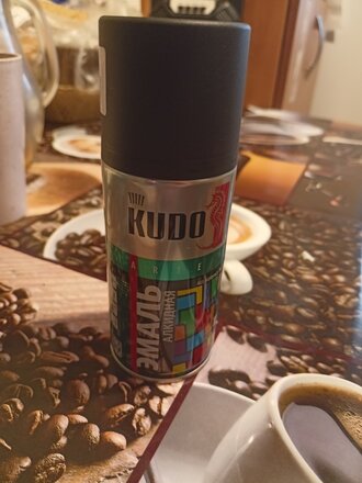 Эмаль аэрозольная, KUDO, универсальная, алкидная, матовая, черная, RAL 9005, 210 мл - фото 1 от пользователя
