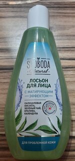 Лосьон для лица Svoboda Natural, 190 мл, с матирующим эффектом для проблемной кожи - фото 6 от пользователя