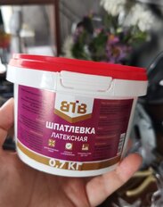 Шпатлевка ВТВ, латексная, 0.7 кг - фото 8 от пользователя