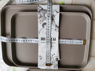 Подносы пластик, 25.5х35х2.5 см, прямоугольные, французcкий серый, Idea, набор из 3х шт, универс, М 1108 - фото 5 от пользователя