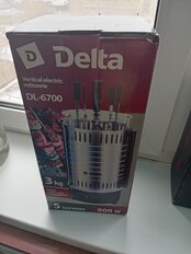 Шашлычница электрическая Delta, D-6700, 900 Вт, 5 шампуров, металлический нагревательный элемент - фото 6 от пользователя