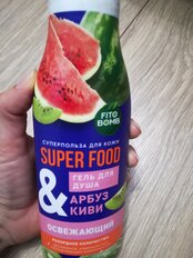 Гель для душа Fito Superfood, Арбуз и киви, 250 мл - фото 3 от пользователя