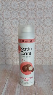 Гель для бритья женский, Satin Care, увлажняющий с Маслом Ши, 200 мл, 0050012073 - фото 6 от пользователя