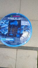Шланг поливочный, 1/2 '', внутренний d15 мм, 21 атм, армированный, 20 м, 3 слоя, Grandy, Premium+, ПВХ, усиленный, с фитингами, PGH-12F-20 - фото 4 от пользователя