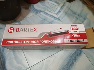 Плиткорез Bartex, HX316A/D0740N/МТ316А, 400 мм, 10 мм - фото 1 от пользователя