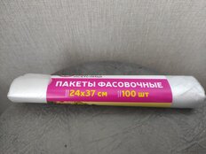 Пакет фасовочный, 100 шт, 24х37 см, 2 л, 6.5 мкм, ПЭТ, Марья Искусница, 14691 - фото 7 от пользователя