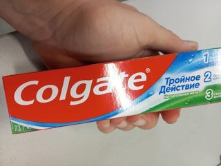 Зубная паста Colgate, Тройное действие, 150 мл - фото 9 от пользователя