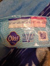 Прокладки женские Ola, Classic Wings Singles Normal, 10 шт, толстые, поверхность сеточка, 0266 - фото 5 от пользователя