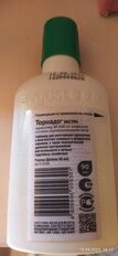 Гербицид Торнадо Экстра, от всех видов сорняков, 90 мл, Avgust - фото 5 от пользователя