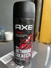 Дезодорант Axe, Феникс, для мужчин, спрей, 150 мл - фото 1 от пользователя