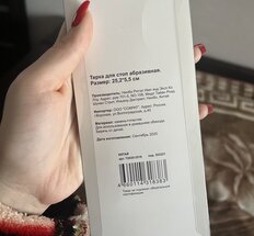 Терка для стоп двусторонний, 25.2х5.5 см, пластиковая ручка, абразивная, Aqwin, T2020-2518 - фото 2 от пользователя