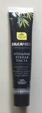 Зубная паста Silcamed, Proffessional Black Whitening, 75 г - фото 6 от пользователя